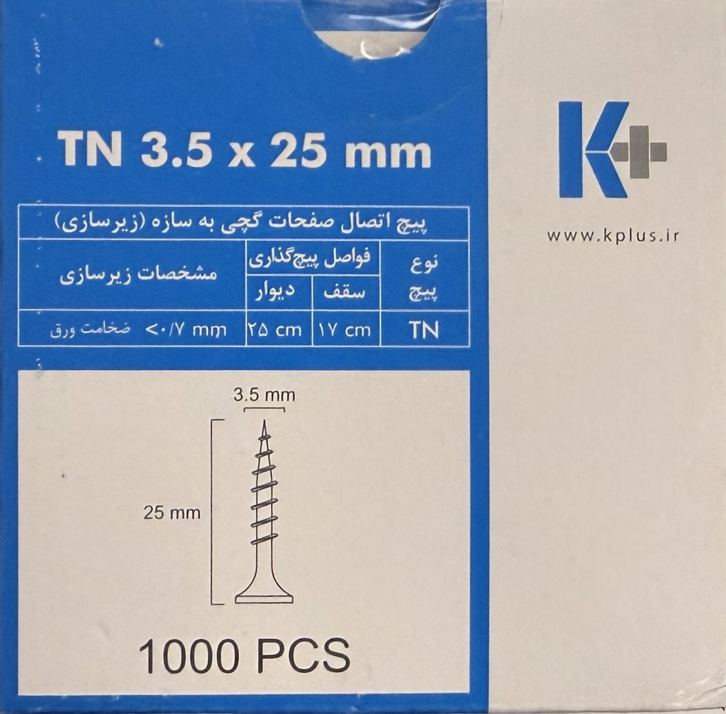 TN 25 پیچ پانل +K