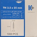 TN 25 پیچ پانل +K