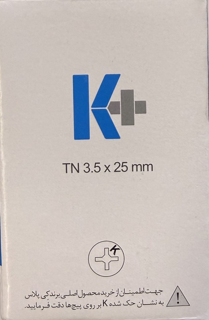 TN 25 پیچ پانل +K